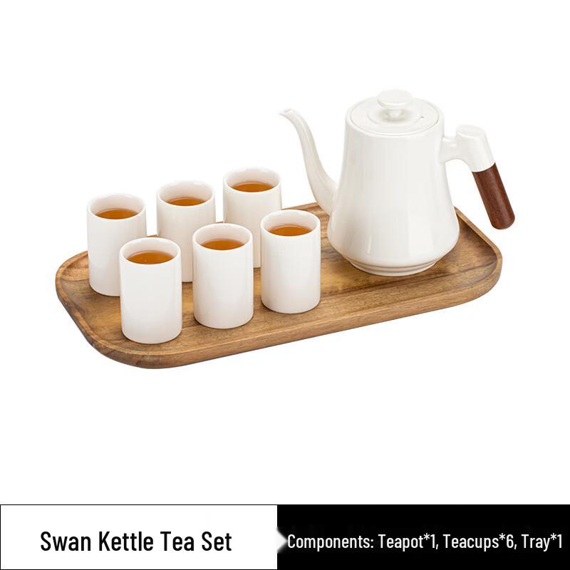 

Jiang Lai Minimalist Ceramic Swan Teaware Set
