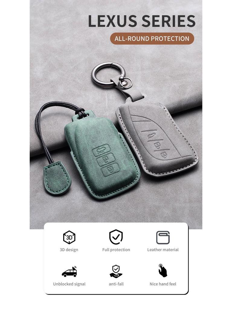 Lexus RX300/NX200t/ES250 Suede Key Covers