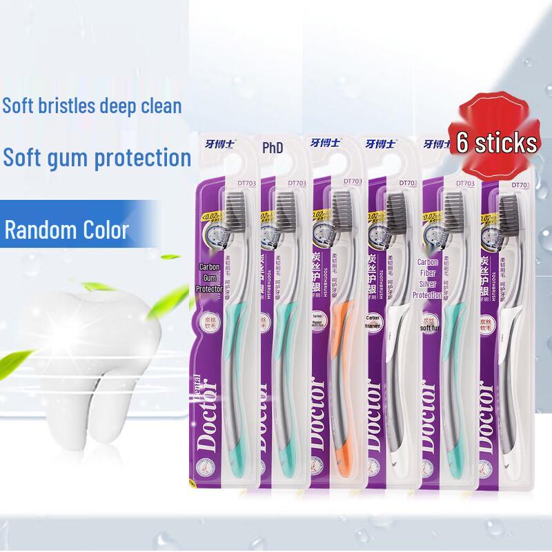 Yaboshi Charcoal Soft Bristle Toothbrushes, 6-Pack