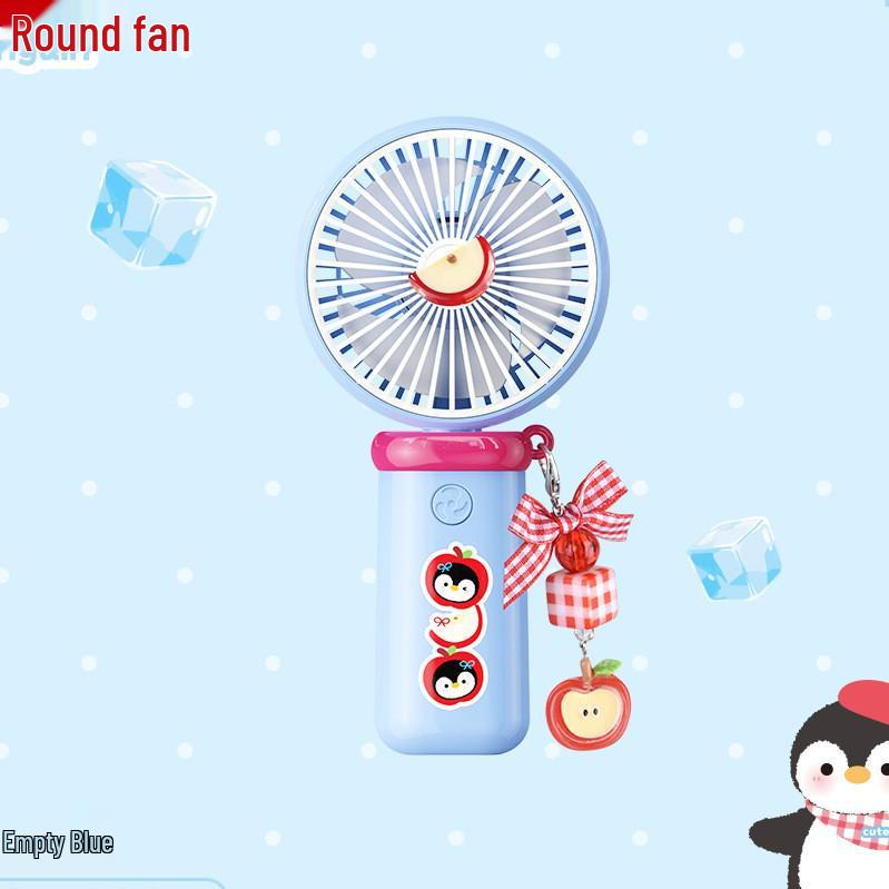 

Portable Creative Cartoon USB Rechargeable Mini Fan with Three Speeds Factory/Wholesale/Foreign Trade/Cross-border