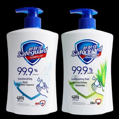 Safeguard Classic Antibacterial Hand Wash Set