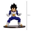 Banpresto Dragon Ball Z Chosenshi Tsuden III Vol.2 (A Vegeta)