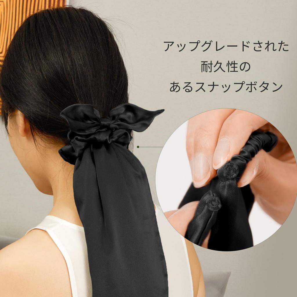 LILYSILK Silk Scrunchie Shiny Pony Cap Night Cap Hair Tips Beautiful Hair Pony Long Hair Hair Tips Silk Hair Cap with Scrunchie Hair Gentle Protects