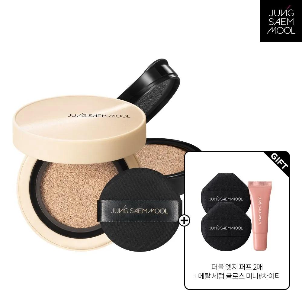 [3] JUNG SAEM MOOL Skin Nude Cover Layer Cushion (Main Product + Refill) + GIFT 1) Fairlight