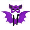 Halloween Bat Dress up Costume Accessories for Adult Kids, Including Bat Wing, Bat Mask