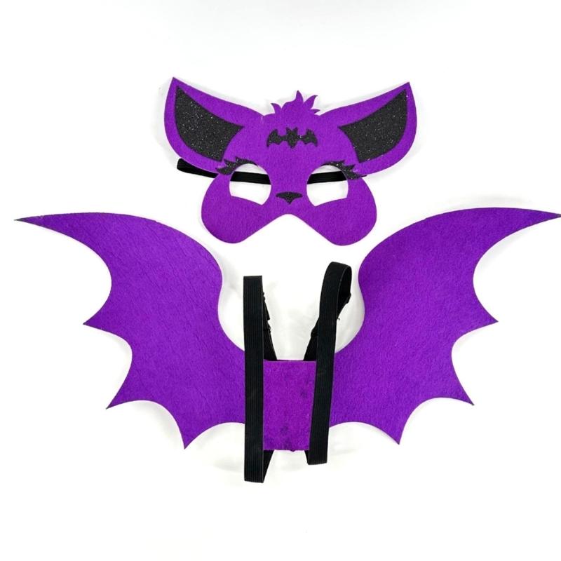 Halloween Bat Dress up Costume Accessories for Adult Kids, Including Bat Wing, Bat Mask