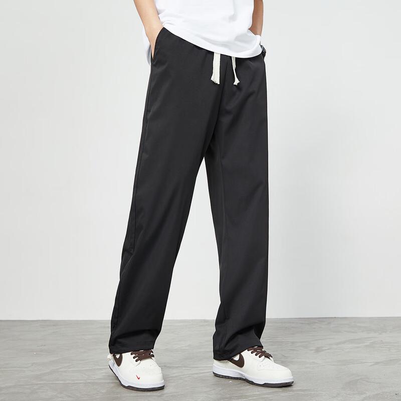 Paul Frank Men's Loose Straight Wide-Leg Casual Pants