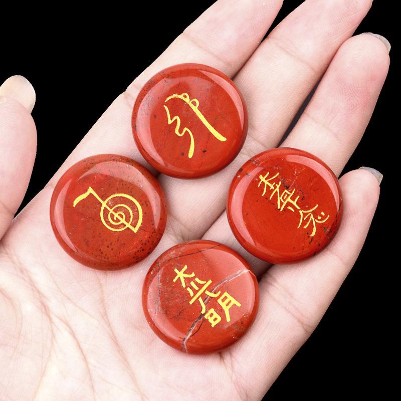 Ametystowy Agat Symbol Światła Reiki dla Wzmocnienia Równowagi