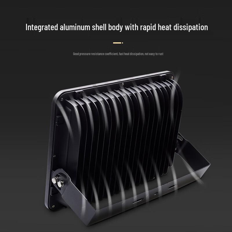 Hanlang 300W Outdoor Waterproof LED Flood Light