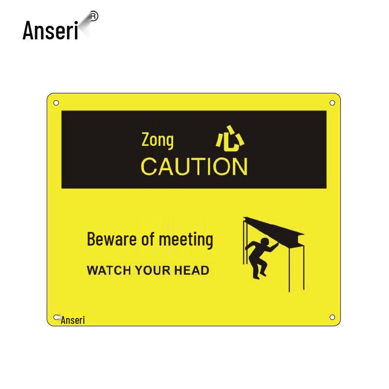 Plastic Safety Warning Sign