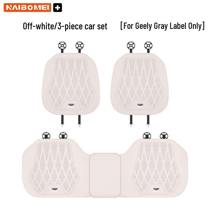 Leather Seat Covers for Geely Cars: Xingyue, Binyue, Emgrand, Borui, Geometry, ICON - Front and Rear Seats