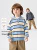 European Boy's Striped Polo Collar Knit Sweater, Autumn/Winter 2025, Trendy Children's Wear for Kids and Toddlers