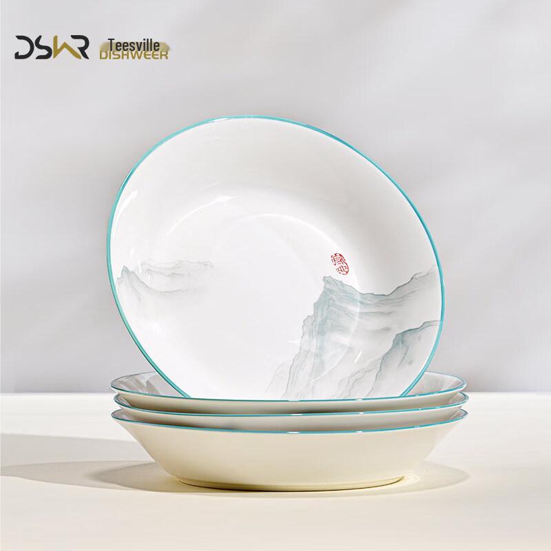 

DISHWEER Green Mountain 8-inch Ceramic Plates (Set of 4)
