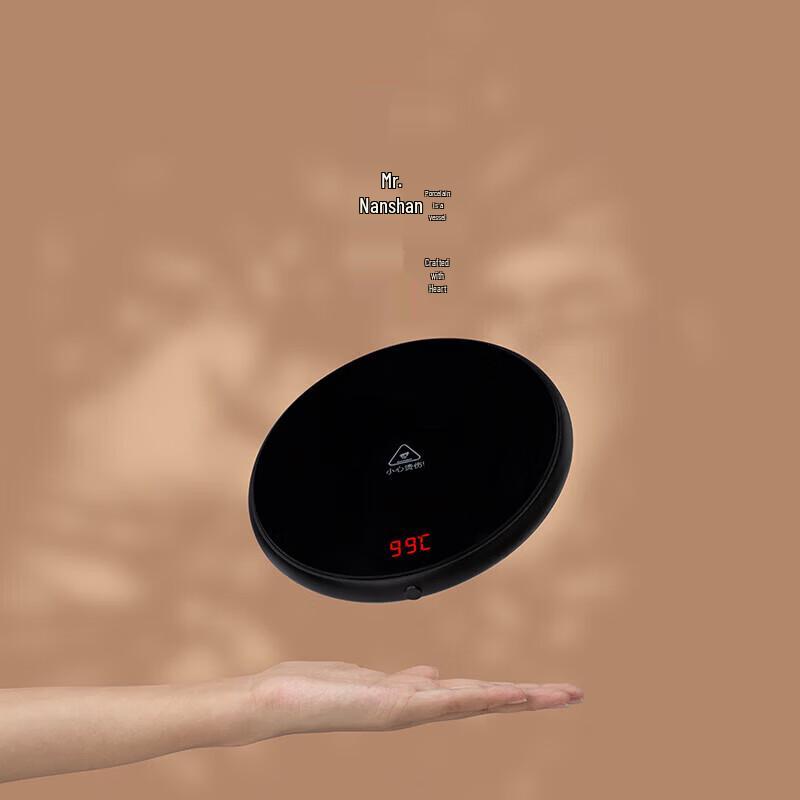 Smart Constant Temperature Tea Coaster