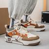 Încălțăminte unisex – Adidaşi