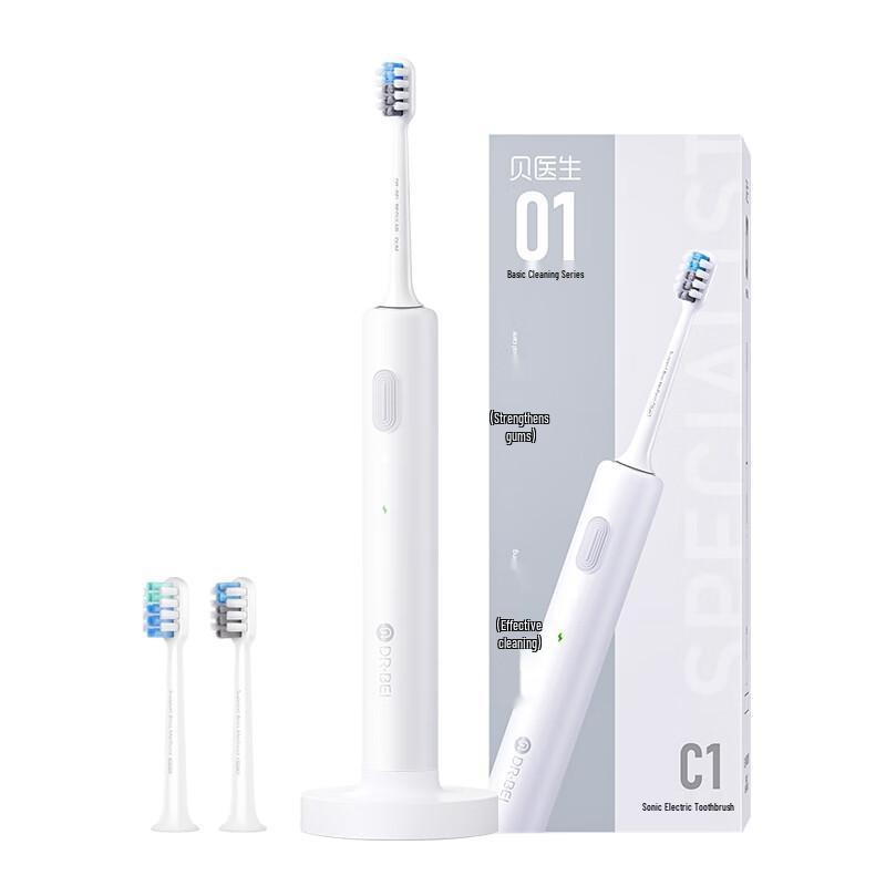 

Dr. Bei C1 Portable Sonic Electric Toothbrush