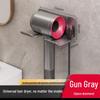 Dyson Compatible Adhesive Hair Dryer Wall Mount