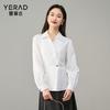 Yalida French Style V-Neck Cinched Waist Shirt for Women