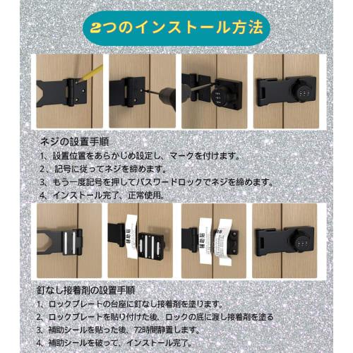 Thalia Smile 3-Digit Combination Door Lock, Keyed, Add-on, Secondary Lock for Sliding Doors, Lockers, Cabinets, Security Lock, Silver and Gold, Earthq