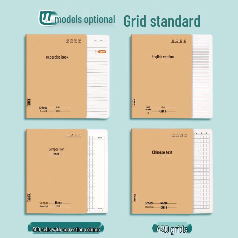 Liupintang Kraft Paper Student Notebooks
