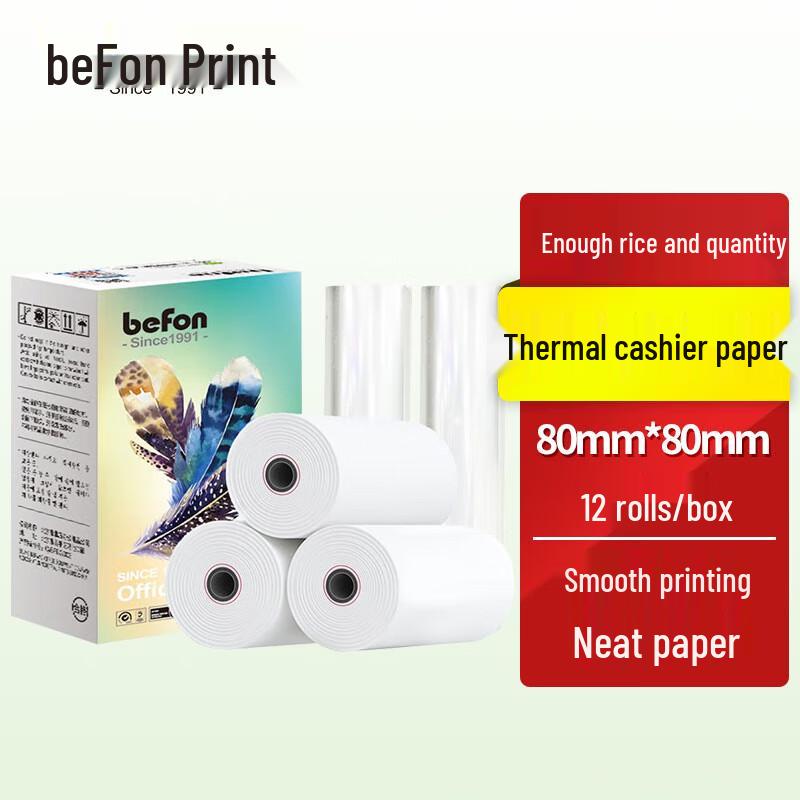 Befon 80x80mm Thermal Printer Paper, 12 Rolls/Box