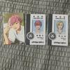 Bamby Noah Student Id