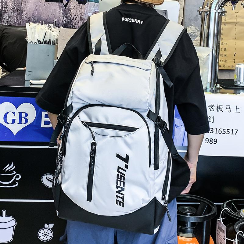 Large capacity fashion trend backpack multi-pocket niche high-end multi-function travel men's high-value backpack