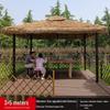 Gartenkonstruktionen
