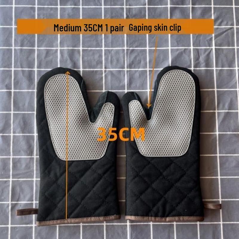 HANDUNYOU High-Temperature 500°C Heat Resistant Silicone Gloves