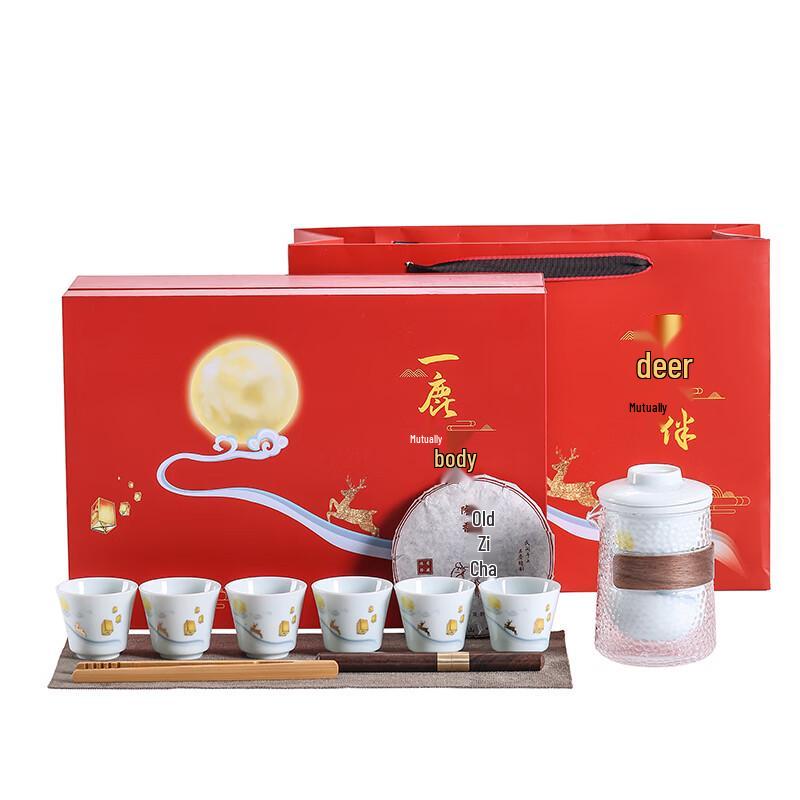 

Deer Companion 12-Piece Ceramic Tea Set