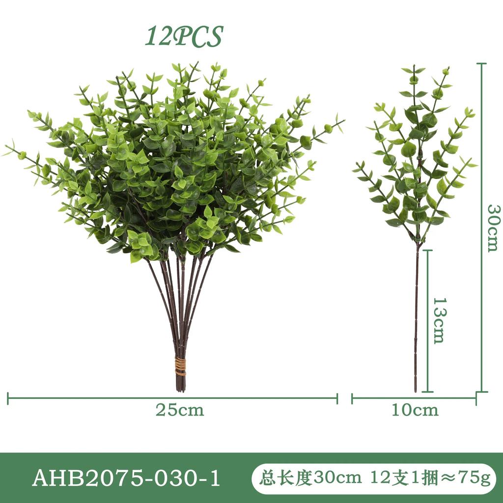 New 12pcs/lot Artificial Plant Branch Plastic Eucalyptus Leaves Wedding Garden Decor Home Living Room Table Green Decoration