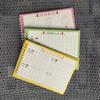 Magic French Copy Book Groove Practice Copybook Children Notebook Learning Numbers Letter Calligraphy Write Exercise