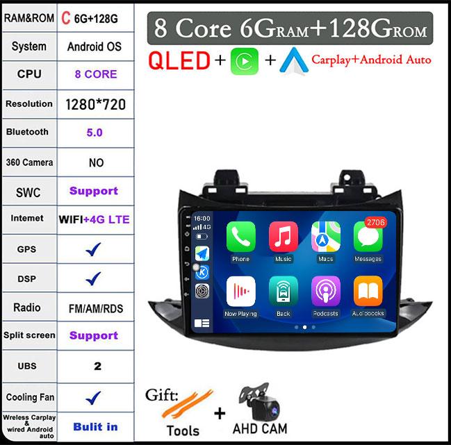 Android 14 Car Radio For Chevrolet Tracker Trax 2016 - 2019 DSP QLED Multimedia Video Player Bluetooth Navigation GPS WIFI