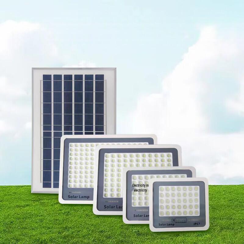60W Solar Powered Outdoor LED Floodlight