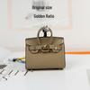 Chic Mini Bag Charm - Cute Earphone Pouch & Coin Purse with Car Keychain Decoration.