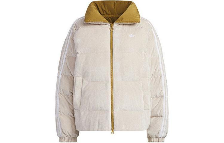 Adidas Originals Down Jacket Women s Khaki IU4836 S