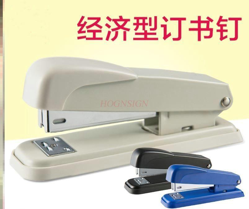 Office Student Portable Book Small Stapler