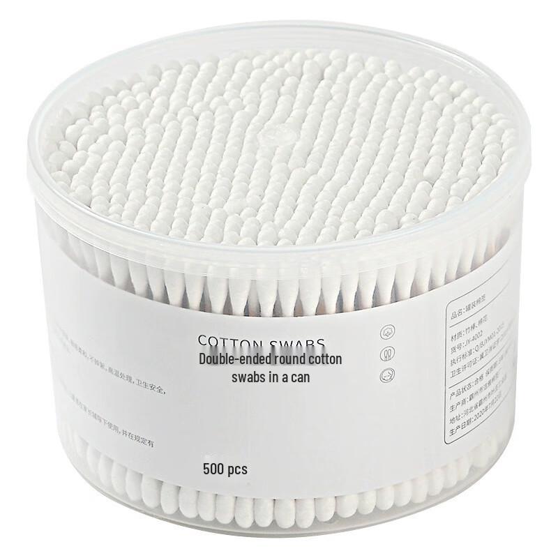 Yangge Double-Headed Cotton Swabs