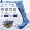 TaoTech Snowboarding Outdoor Graduated Cold Odor Size Socks, Skiing, Sports, Activities, Hiking, Trekking, Thick, Compression, Knee-Length,