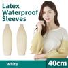 Practical 40cm Latex Arm Sleeves Oil Resistant Elastic Cuffs Waterproof Armbands Non-slip Reusable Arm Protector Wet Environment
