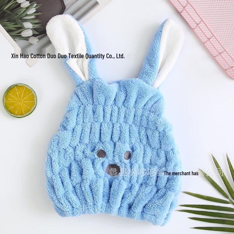 Ally Cute Cartoon Rabbit Hair Drying Turban 2-Pack