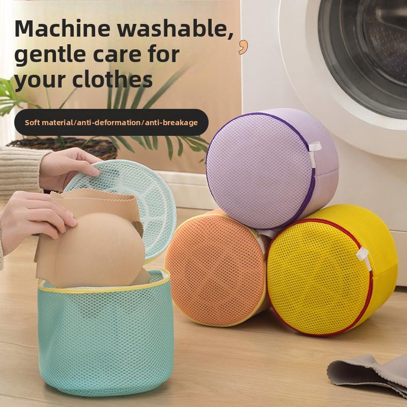 Mesh Underwear Bag Bra Bag Washing Machine Special Anti-deformation Laundry Bag Household Cleaning Mesh Bag