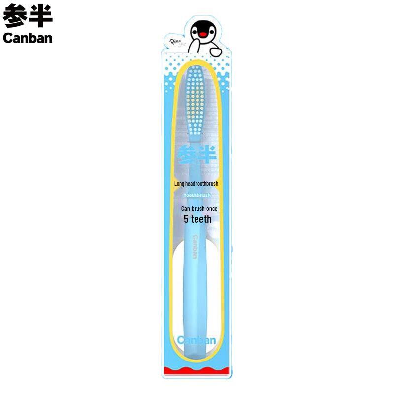 

Canban Pingu Blue Long Head Soft Toothbrush