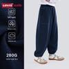 Levi's Boys' Jogger Pants