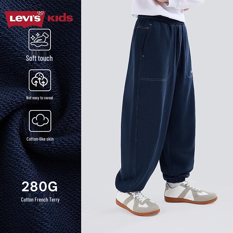 Levi's Boys' Jogger Pants