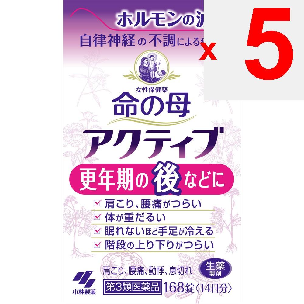 Kobayashi Pharmaceutical Mother of Life Active 168 tablets Women's Medicines Women's Medicines Indications: Menopausal disorders, blood circulation di