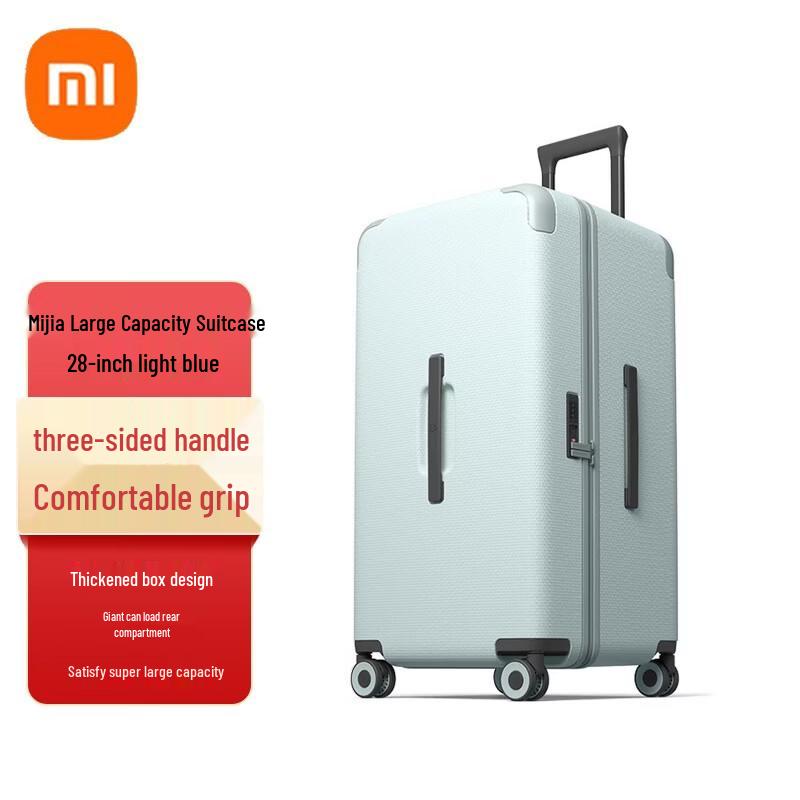 Xiaomi 28-inch Aluminum Hardshell Suitcase