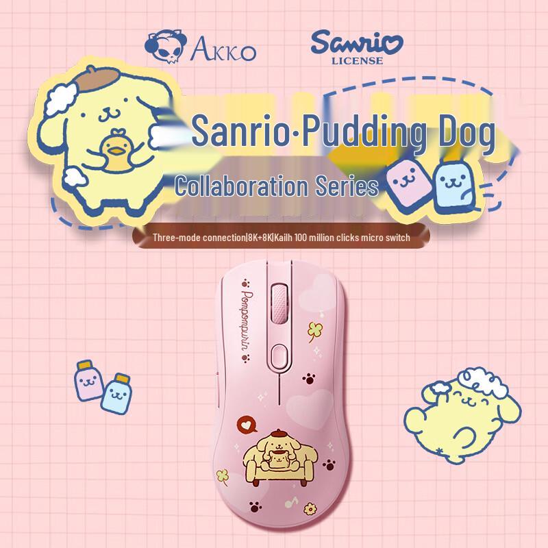 

AKKO Multi-mode Wireless Gaming Mouse