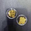 Gold Phone Sticker – 2mg Treasure Rise for Smooth Sailing and Prosperity