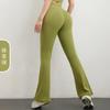Yoga Pants Nude Flared Pants Hip Lift High Waist Pocket Sports Fitness Pants Sports Fitness Trousers Leggings Outer Wear